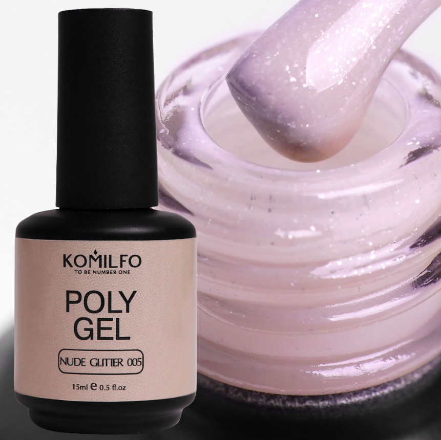 Komilfo PolyGel 005 Nude Glitter, 15 мл (с шиммером)(гель для ногтей)