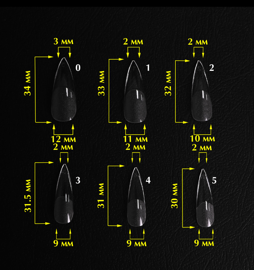 Формы для ногтей Komilfo SoFast Stiletto, 240 шт.