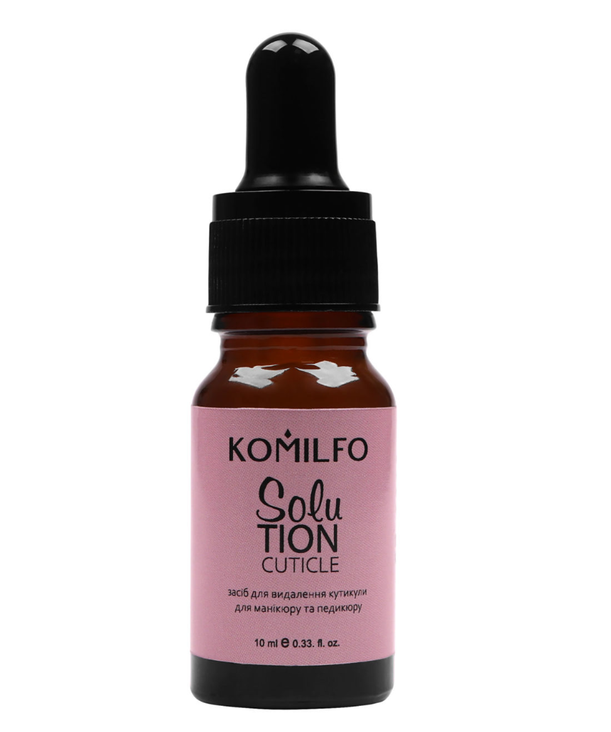 Komilfo Solution Cuticle Remover - средство для удаления кутикулы, щелочное, 10 мл