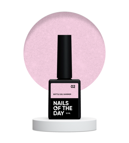 NailSofTheDay Bottle Shimmer Gel 10 мл (02)