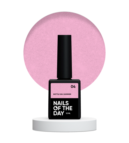 NailSofTheDay Bottle Shimmer Gel 10 мл (04)