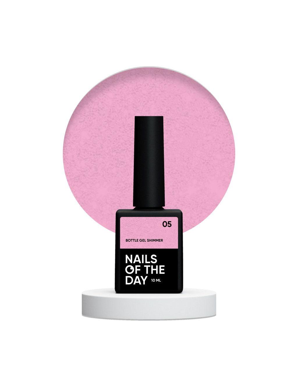 NailSofTheDay Bottle Shimmer Gel 10 мл (05)