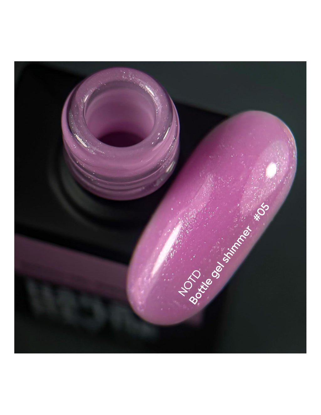 NailSofTheDay Bottle Shimmer Gel 10 мл (05)