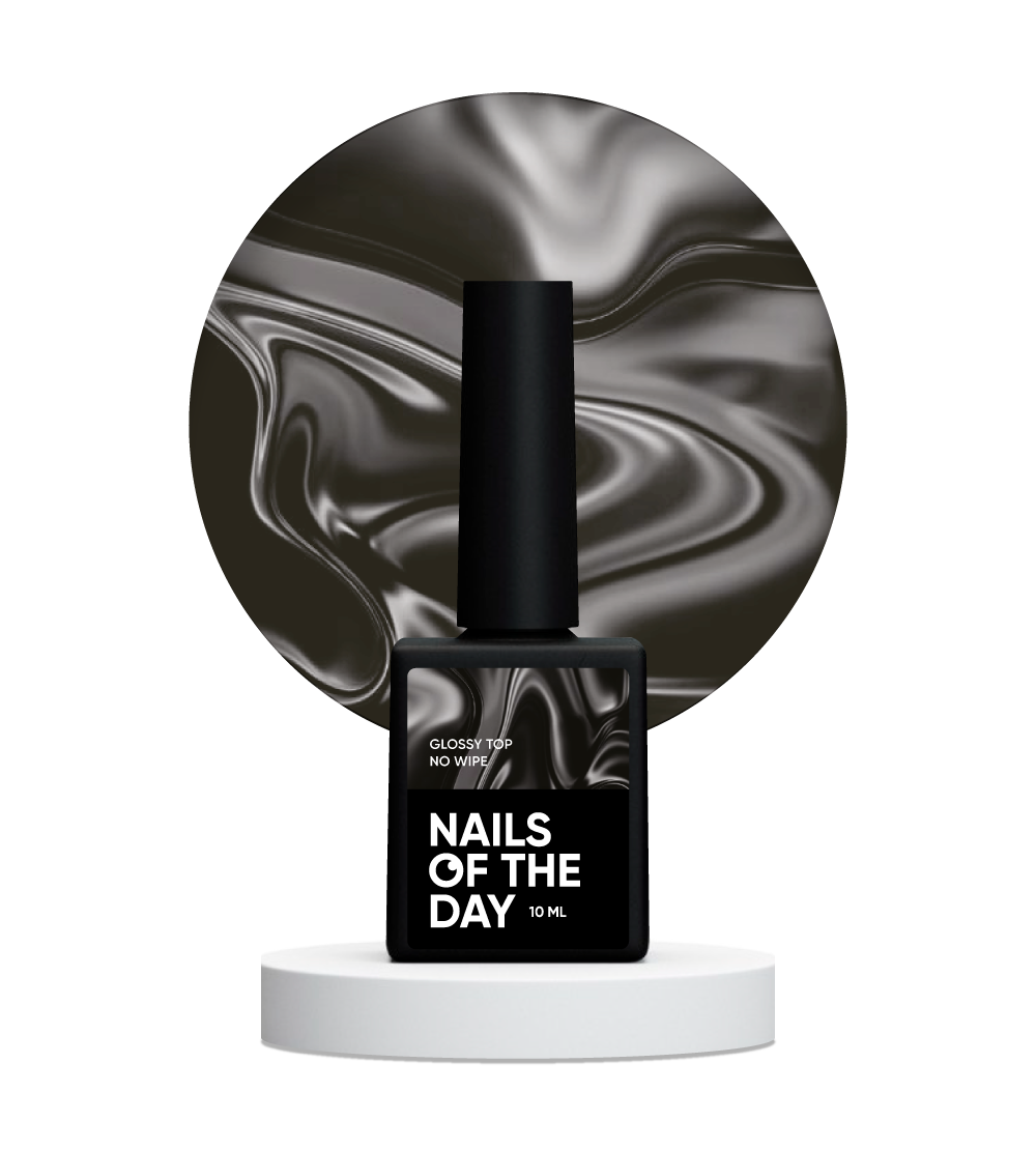 Глянцевый топ NAILSOFTHEDAY, не требующий стирания, 10 мл